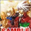 BLAZBLUE CONTINUUM SHIFT II