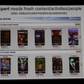 【GDC2011】ゲームは様々な分野に活用できる・・・Gamificationという考え方