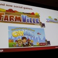 【GDC2011】ジンガが振り返る『FarmVille』から『CityVille』で得た教訓