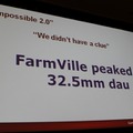 【GDC2011】ジンガが振り返る『FarmVille』から『CityVille』で得た教訓