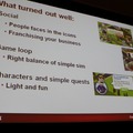 【GDC2011】ジンガが振り返る『FarmVille』から『CityVille』で得た教訓