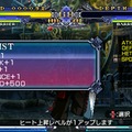 BLAZBLUE CONTINUUM SHIFT II