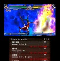 BLAZBLUE CONTINUUM SHIFT II