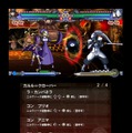 BLAZBLUE CONTINUUM SHIFT II