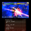 BLAZBLUE CONTINUUM SHIFT II