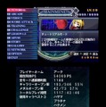 BLAZBLUE CONTINUUM SHIFT II