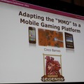 【GDC2011】本格的なMMORPGをスマートフォンで実現するための進化させるゲームデザイン