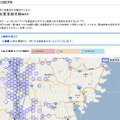 【東日本大地震】位置ゲーのログイン情報を被災地の通信可能マップに・・・コロプラ 