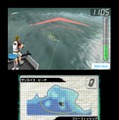 Fishing 3D