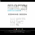 スパイク、PS3/Xbox360『レッドファクション:アルマゲドン』を日本で発売
