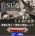 S.U.N Episodeモバイル