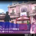 『AKIBA’S TRIP』、「師匠」の声の正体が明らかに