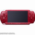 PSP、限定カラーの「ディープ・レッド」が発売決定