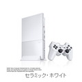 PS2の新デザインが11月22日に16000円で発売決定