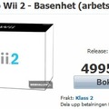 スウェーデンの小売店でWii 2の予約が開始！？