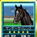 競馬伝説Live!