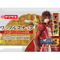 『戦国BASARA』5周年記念企画、第8弾は山崎製パンとコラボ