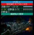 宇宙戦艦ヤマト(復活篇) バトルカード