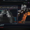 ARMORED CORE V