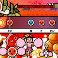 太鼓の達人ぽ～たぶるDX