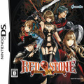 RED STONE DS～赤き意志に導かれし者たち～