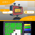 数独と3つのパズル～ニコリのパズルバラエティ～