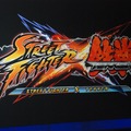 【E3 2011】カプコン小野プロデューサーが語るVita版『ストリートファイター×鉄拳』