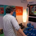 Kinect Fun Labs