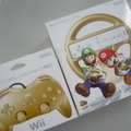 Wiiゴールデンハンドルと並べてみた