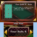 ARC STYLE：Jazzy BILLIARDS 3D Professional