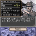 タンクビート2 激突!ドイツ軍vs.連合軍