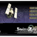 STEINS;GATE/STEINS;GATE HD