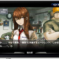 STEINS;GATE/STEINS;GATE HD