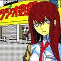 STEINS;GATE 8bit