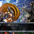 BLAZBLUE CONTINUUM SHIFT EXTEND