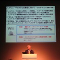 【速報】任天堂とNTT東西が「Wii×フレッツ光」で協業