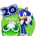 ソニック × ぷよぷよ 20周年