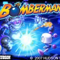 ボンバーマン
