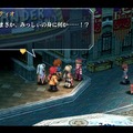 英雄伝説 零の軌跡 Evolution