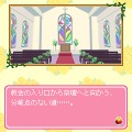 結婚がテーマの新機軸人生ゲーム『人生ゲーム ハッピーブライダル』