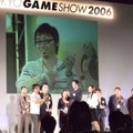 日本ゲーム大賞@TGS2006