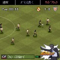  (C)2008 Konami Digital Entertainment Co., Ltd,LICENSED BY JAPAN PROFESSIONAL FOOTBALL LEAGUE Gioco ufficialmente concesso in licenza della LEGA NAZIONALE PROFESSIONISTI Campeonato Nacional de Liga 06/07 Primera y/o Segunda Division Producto bajo Licencia Oficial de la LFP Officially licensed by Eredivisie CV （c）2002 Ligue de Football Professionnel （R）the use of real player names and likenesses is authorised by FIFPro and its member associations. Official Licensed Product of A.C. Milan Official product manufactured and distributed by KDE-J under licence granted by Soccer s.a.s di Brand Management S.r.l.All other copyrights or trademarks are the property of their respective owners and are used under license.