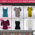 MyStylist