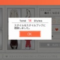 MyStylist