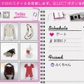 MyStylist