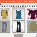 MyStylist