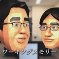 【ちょっと Nintendo Direct】『鬼トレ』で鍛えるワーキングメモリーについて川島教授語る ― 体験版も本日配信