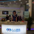 【China Joy 2012】中国最大のSNS「人人網」の新しいゲーム戦略 