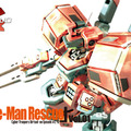 電脳戦機バーチャロン「One-Man Rescue」Vol.01