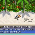 PSP『風来のシレン4 plus 神の眼と悪魔のヘソ』発売日決定